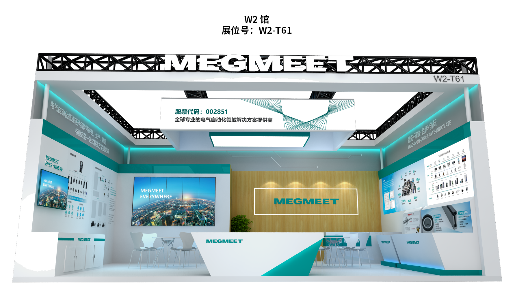 BCGAME(中国)官方网站