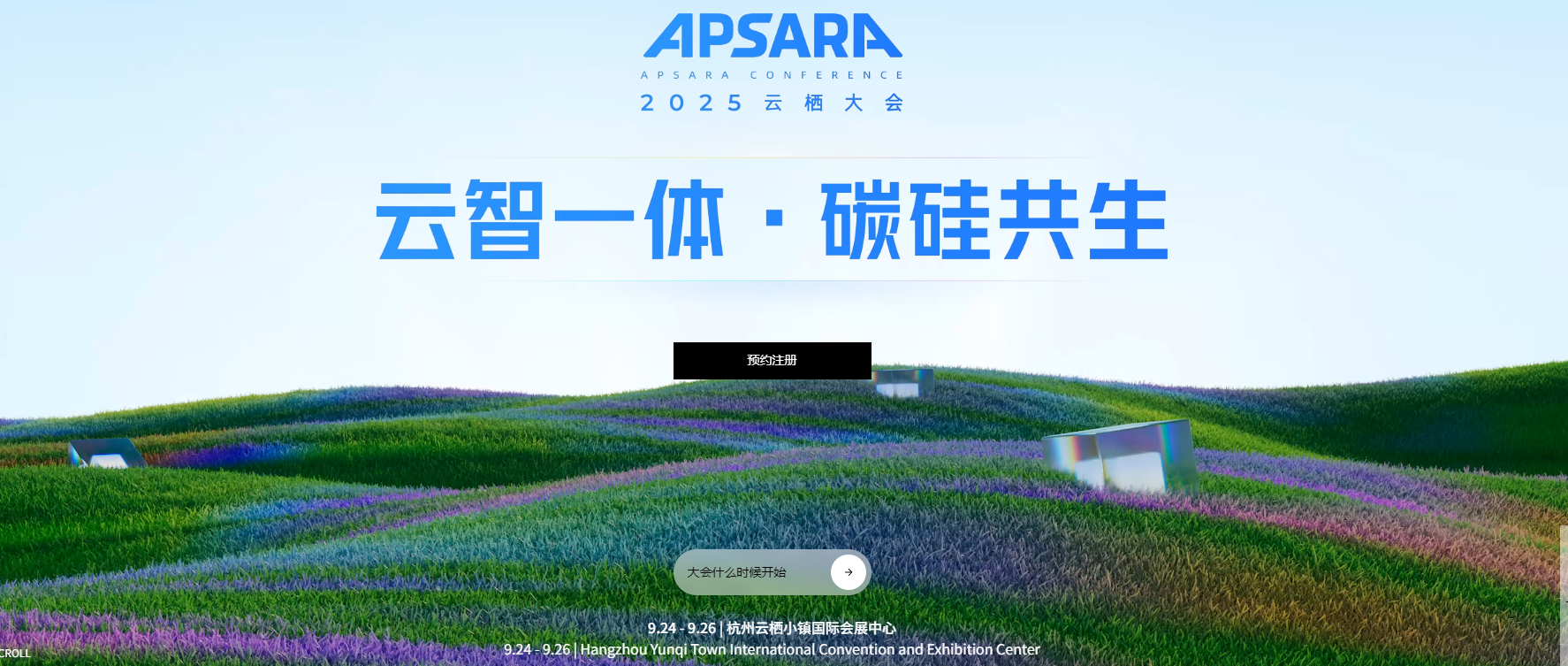 BCGAME(中国)官方网站