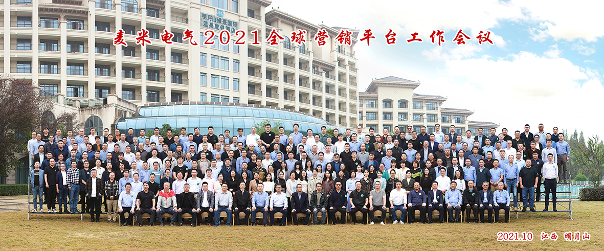 配景新.png 配景新.png